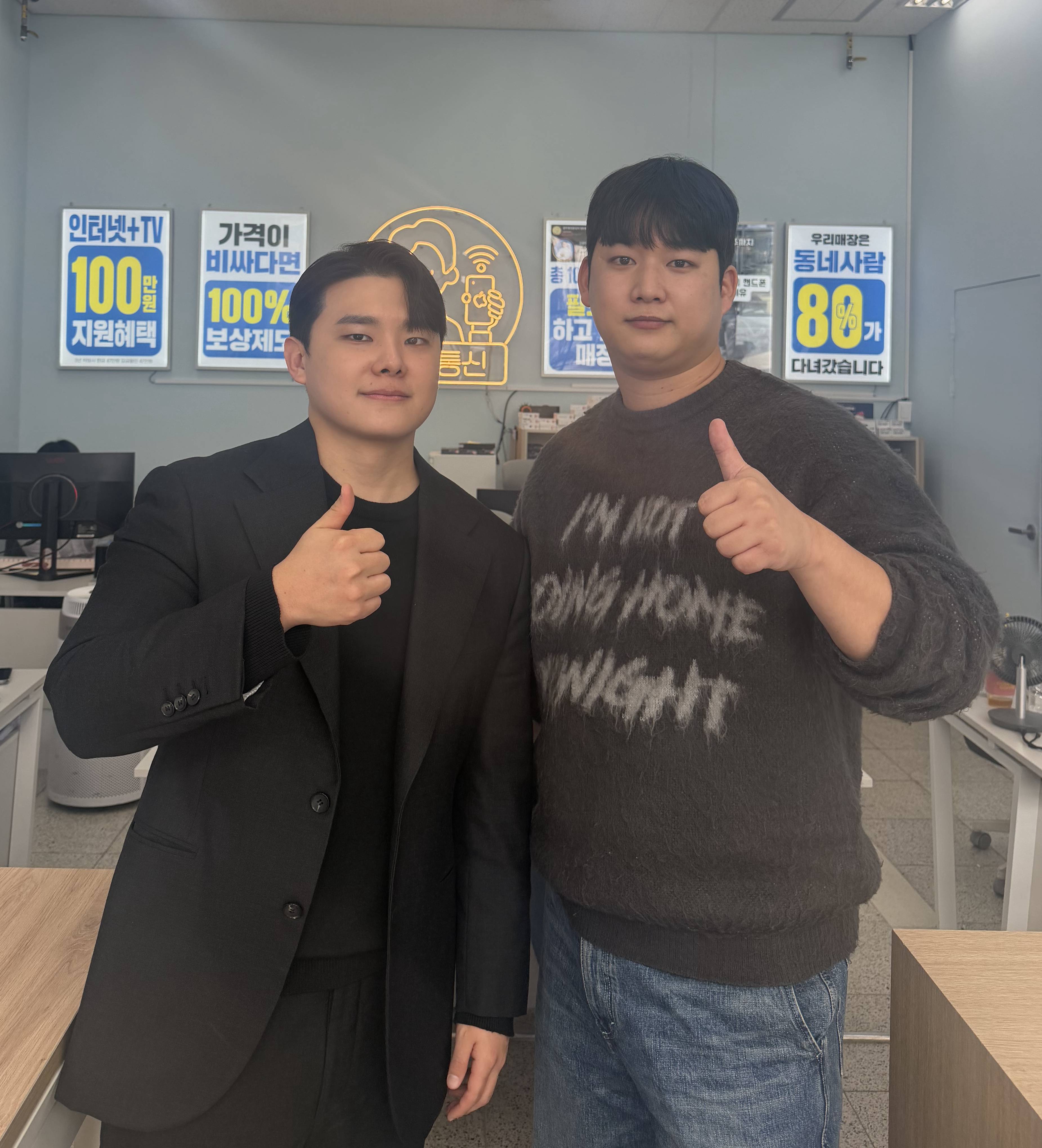 인플루언서 곰곰 방문